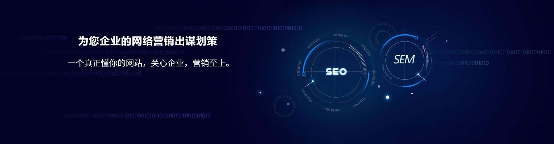 永丰小红书信息流